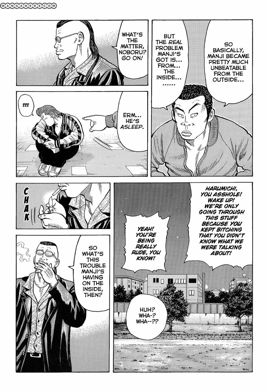 Crows Chapter 89 page 11 - 