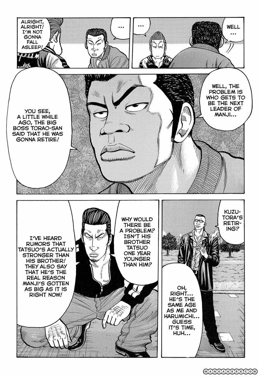Crows Chapter 89 page 12 - 
