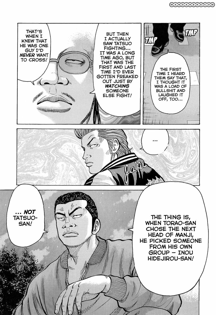 Crows Chapter 89 page 14 - 