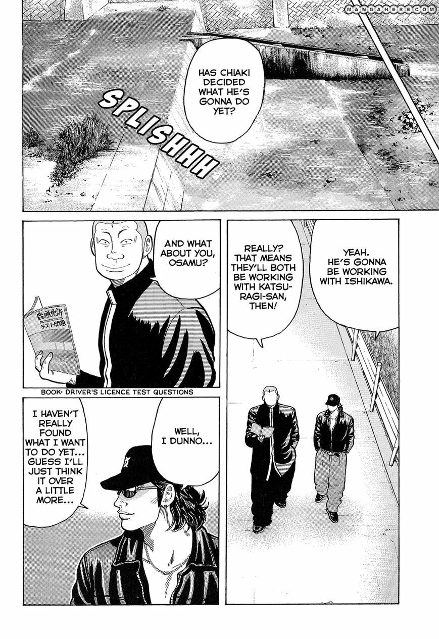 Crows Chapter 89 page 19 - 