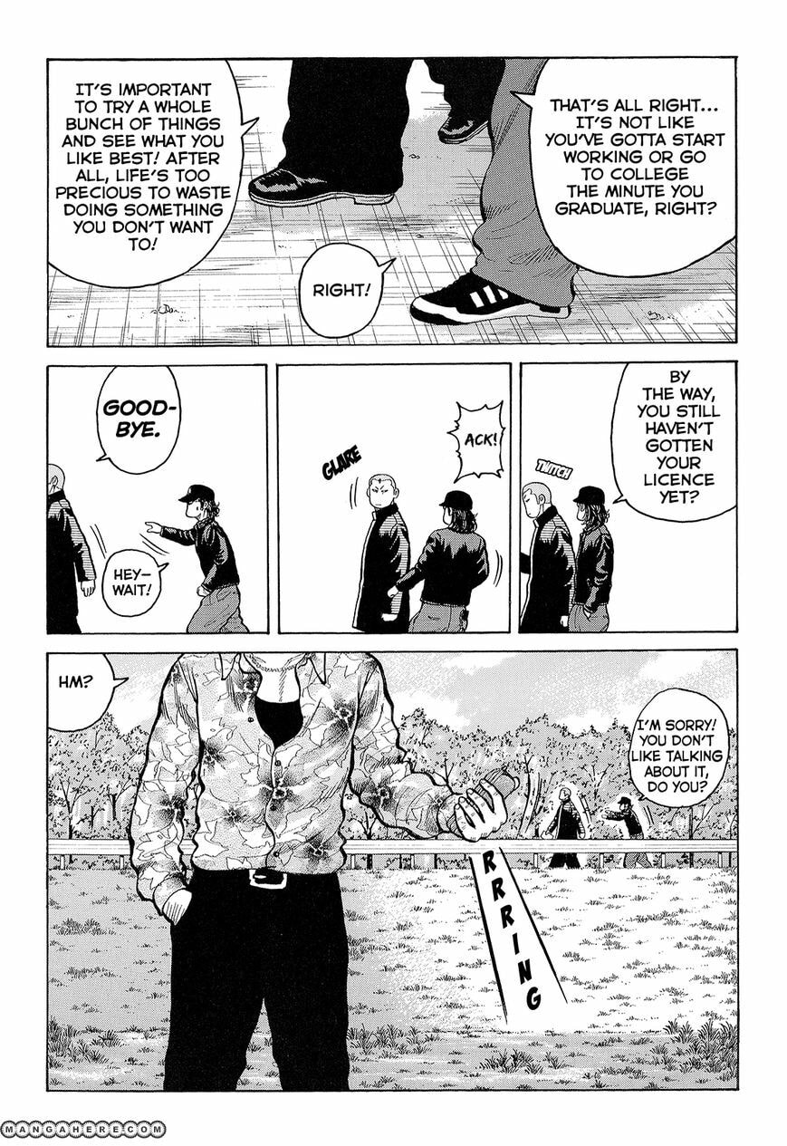 Crows Chapter 89 page 20 - 