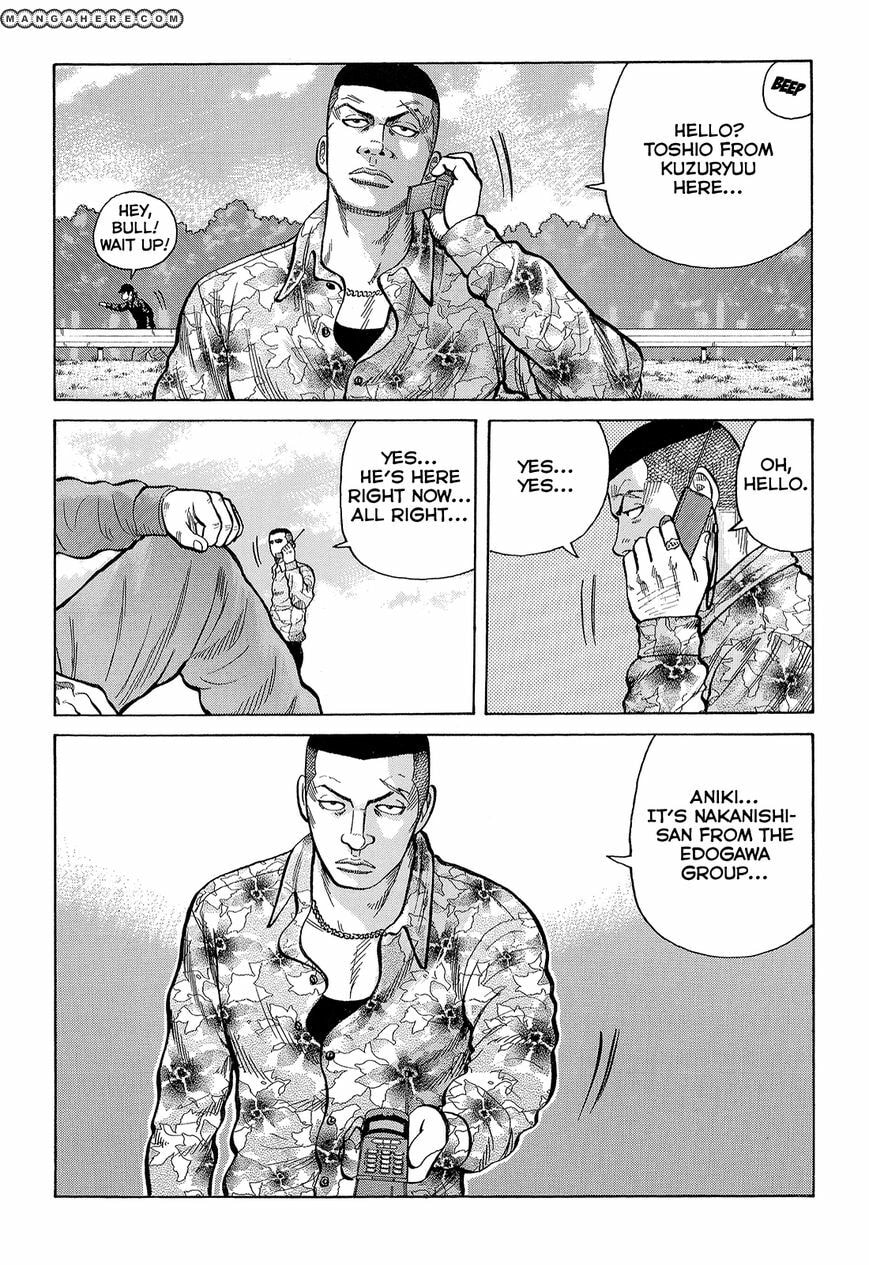 Crows Chapter 89 page 21 - 