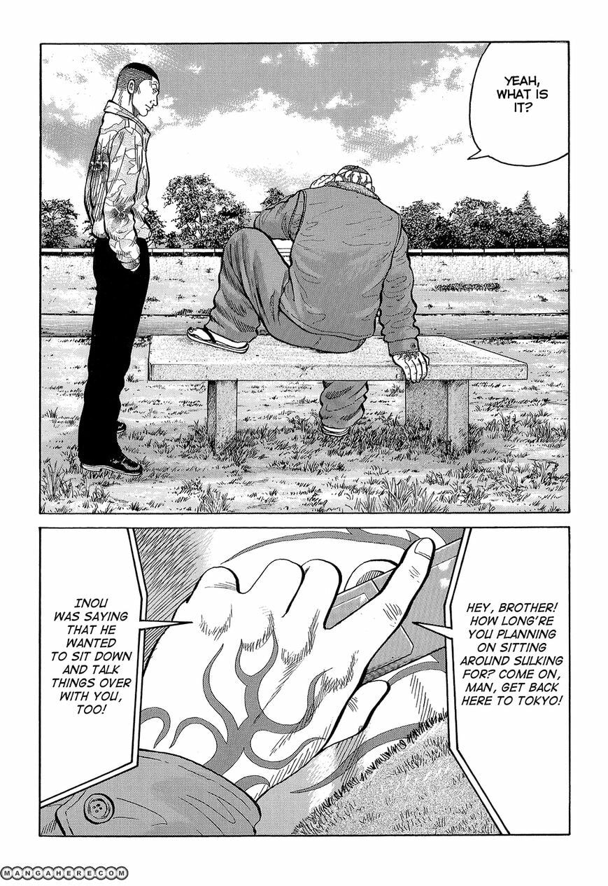 Crows Chapter 89 page 22 - 