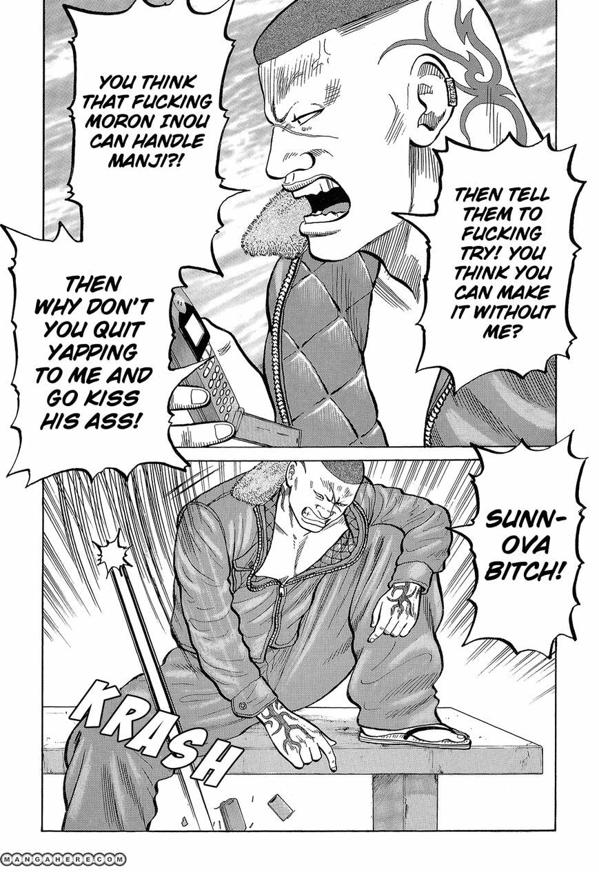 Crows Chapter 89 page 24 - 