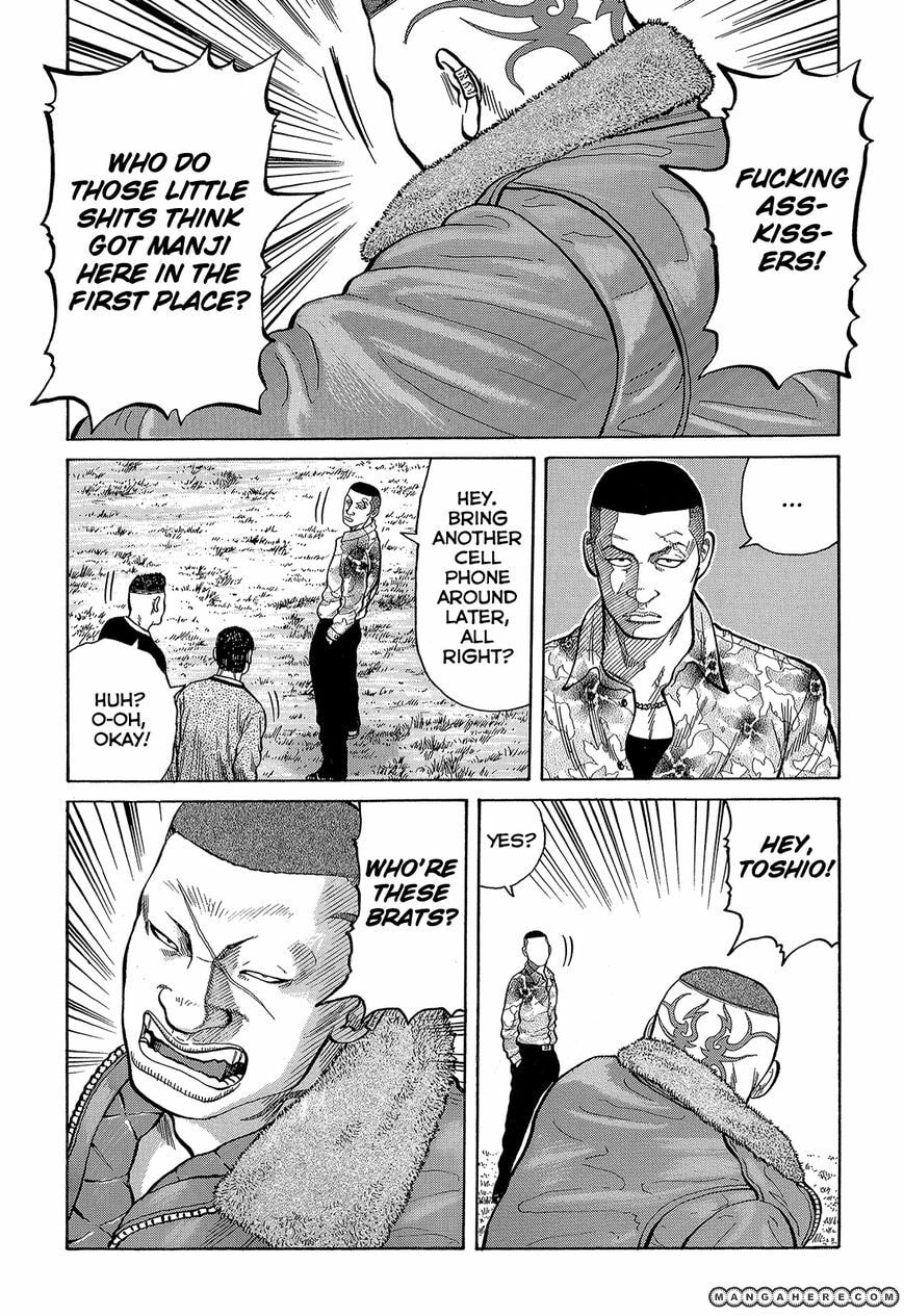 Crows Chapter 89 page 25 - 