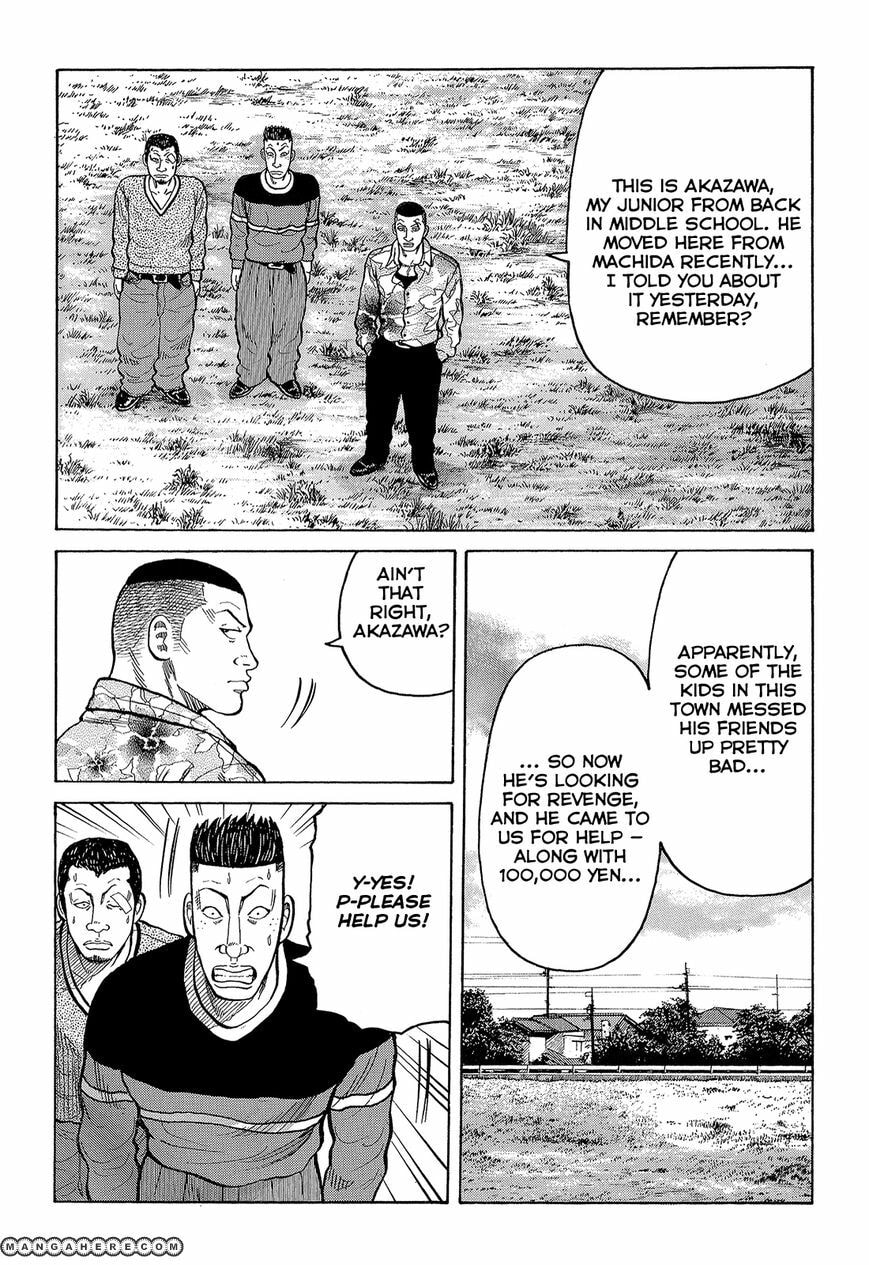 Crows Chapter 89 page 26 - 