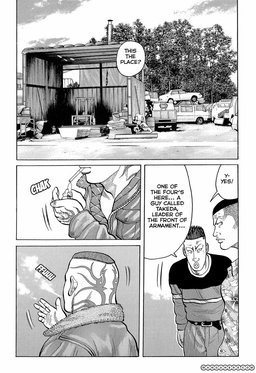 Crows Chapter 89 page 32 - 