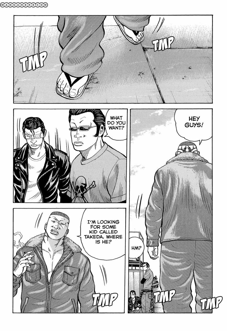 Crows Chapter 89 page 34 - 