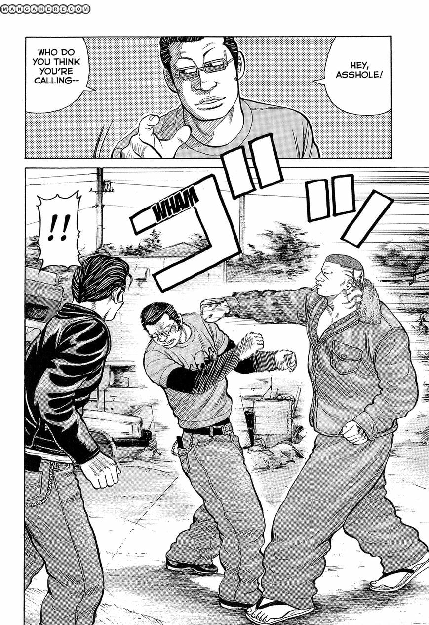 Crows Chapter 89 page 35 - 