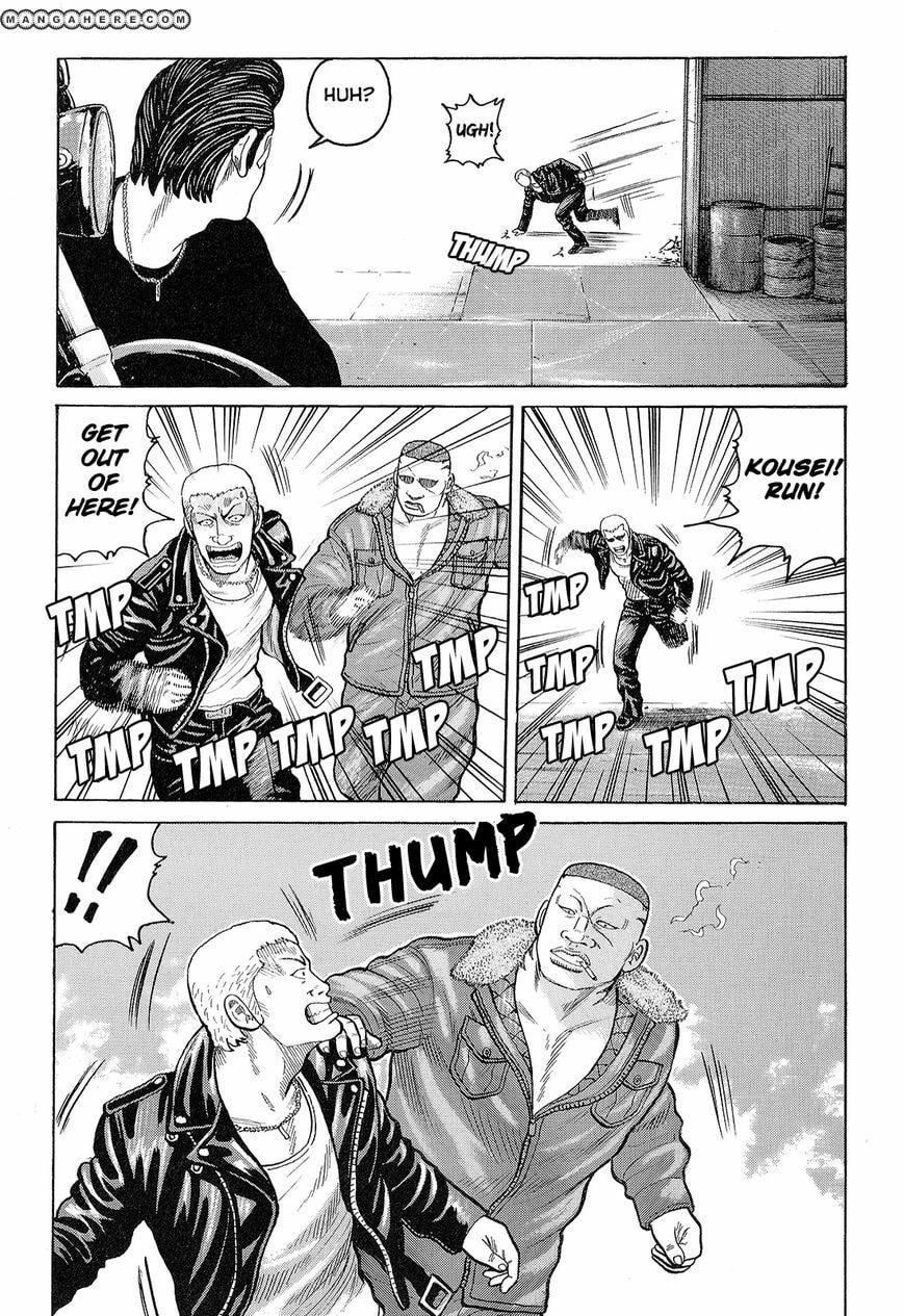 Crows Chapter 89 page 40 - 
