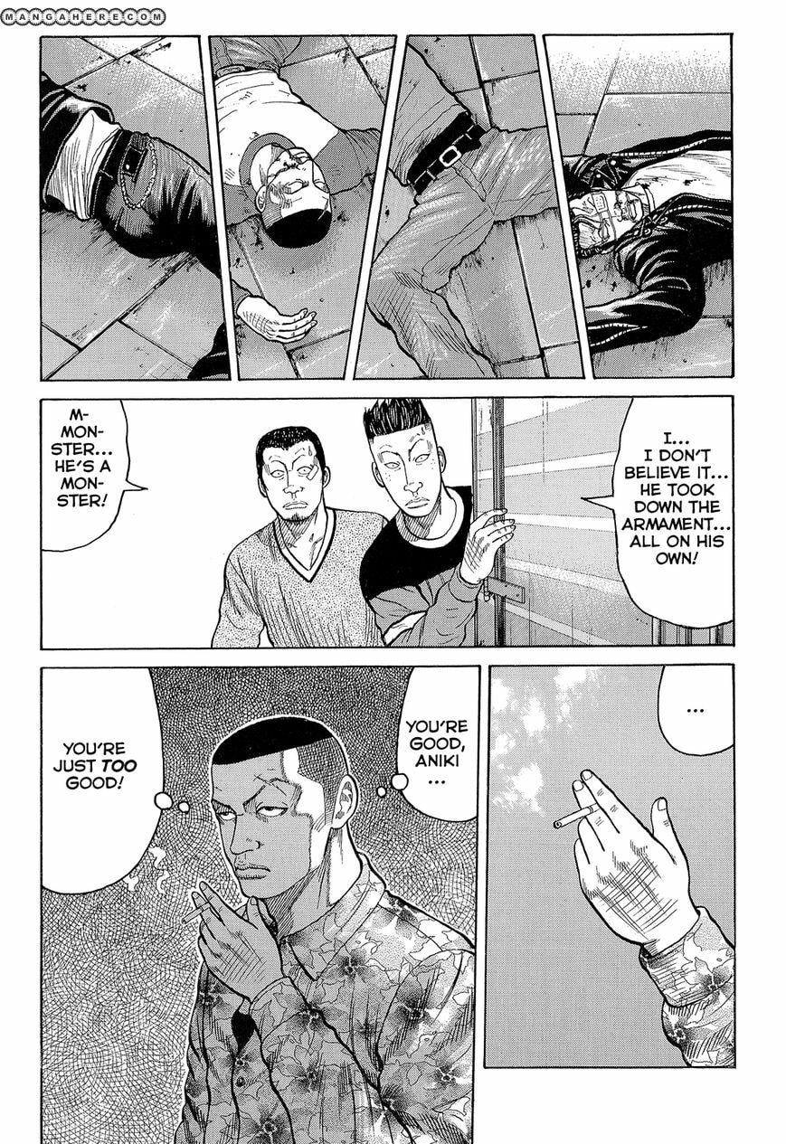 Crows Chapter 89 page 44 - 