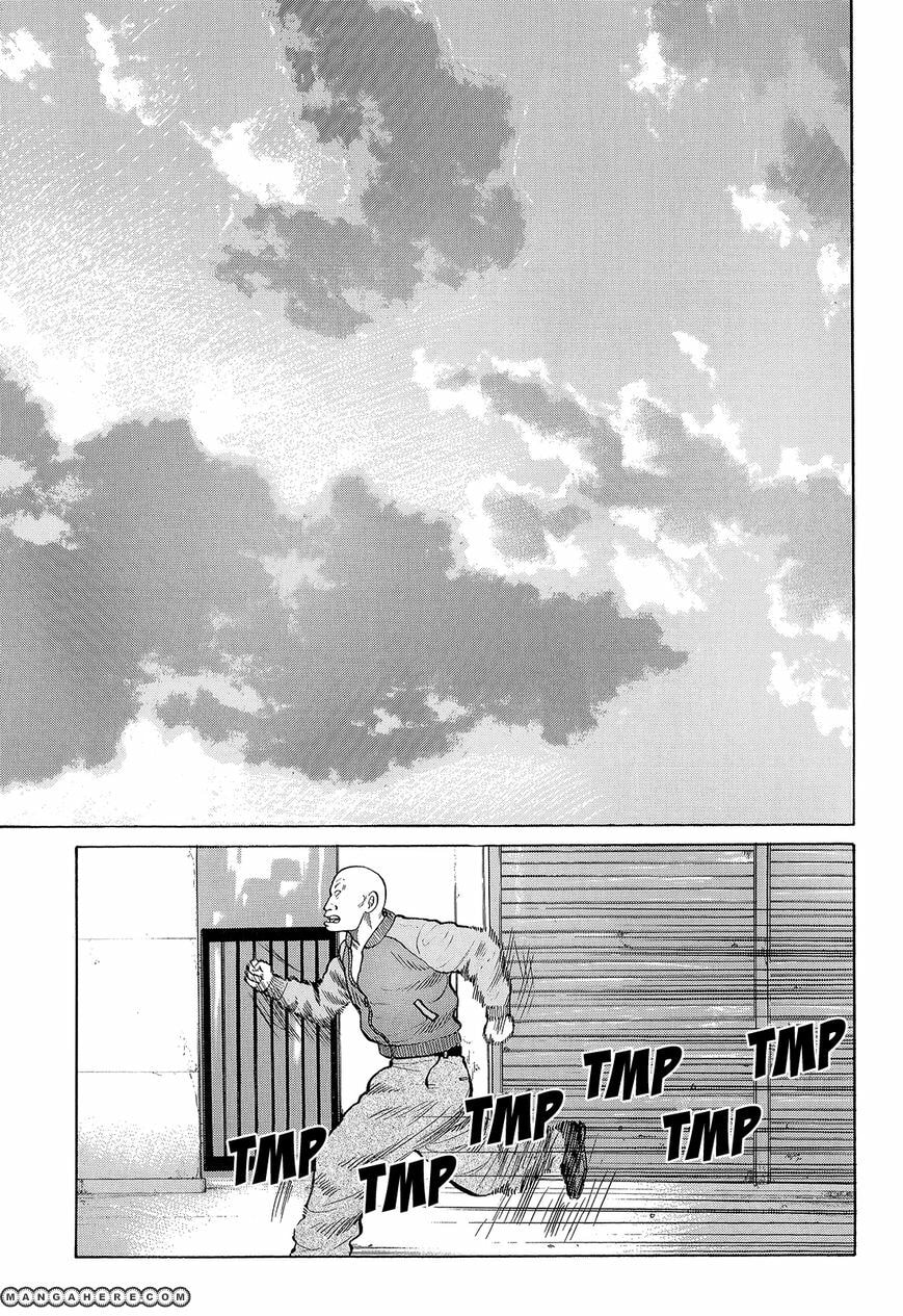 Crows Chapter 89 page 45 - 