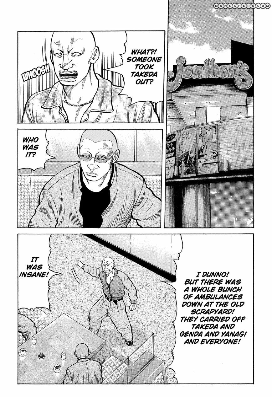 Crows Chapter 89 page 46 - 