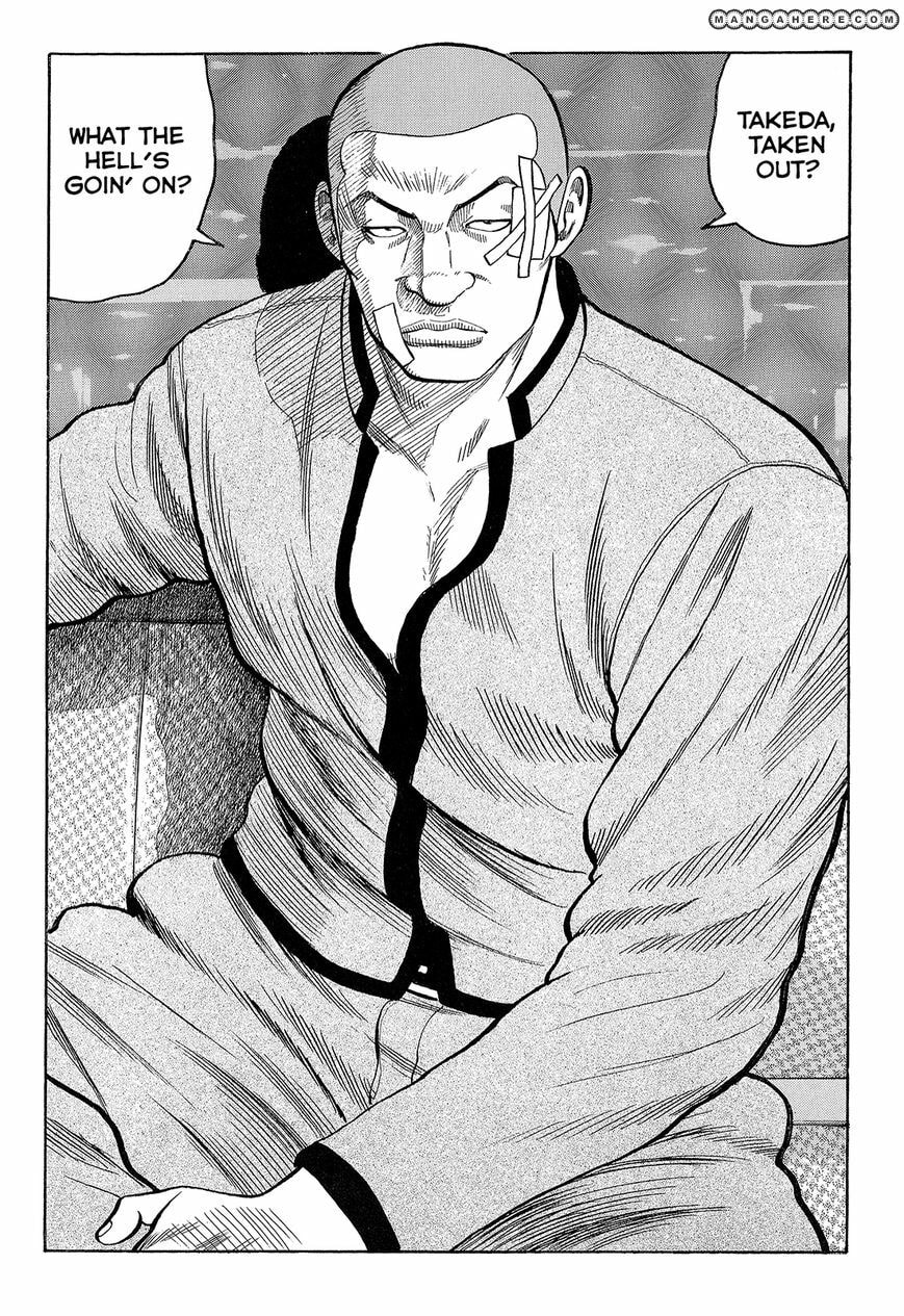 Crows Chapter 89 page 47 - 