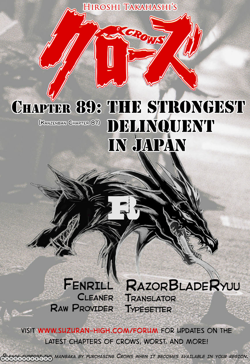Crows Chapter 89 page 48 - 