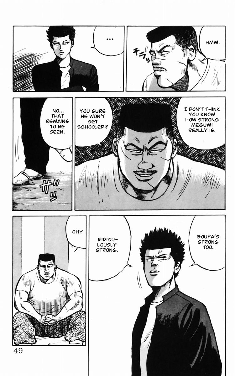 Crows Chapter 9 page 13 - 
