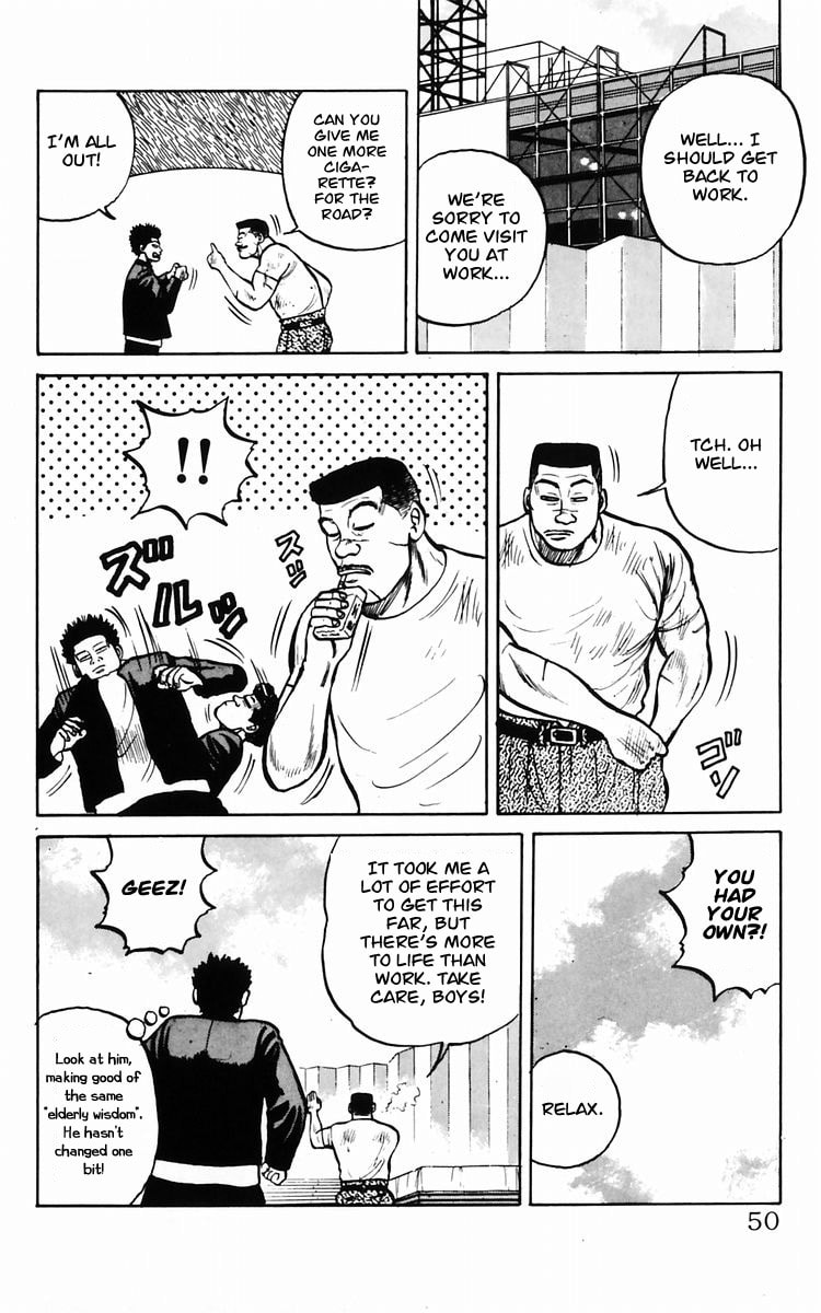 Crows Chapter 9 page 14 - 