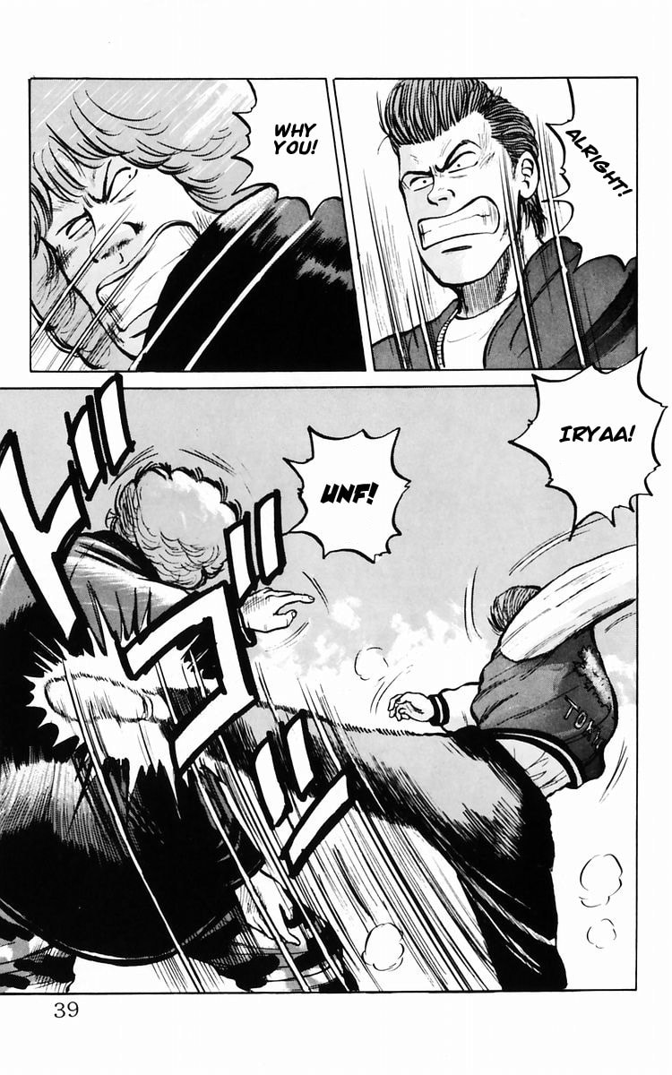Crows Chapter 9 page 3 - 