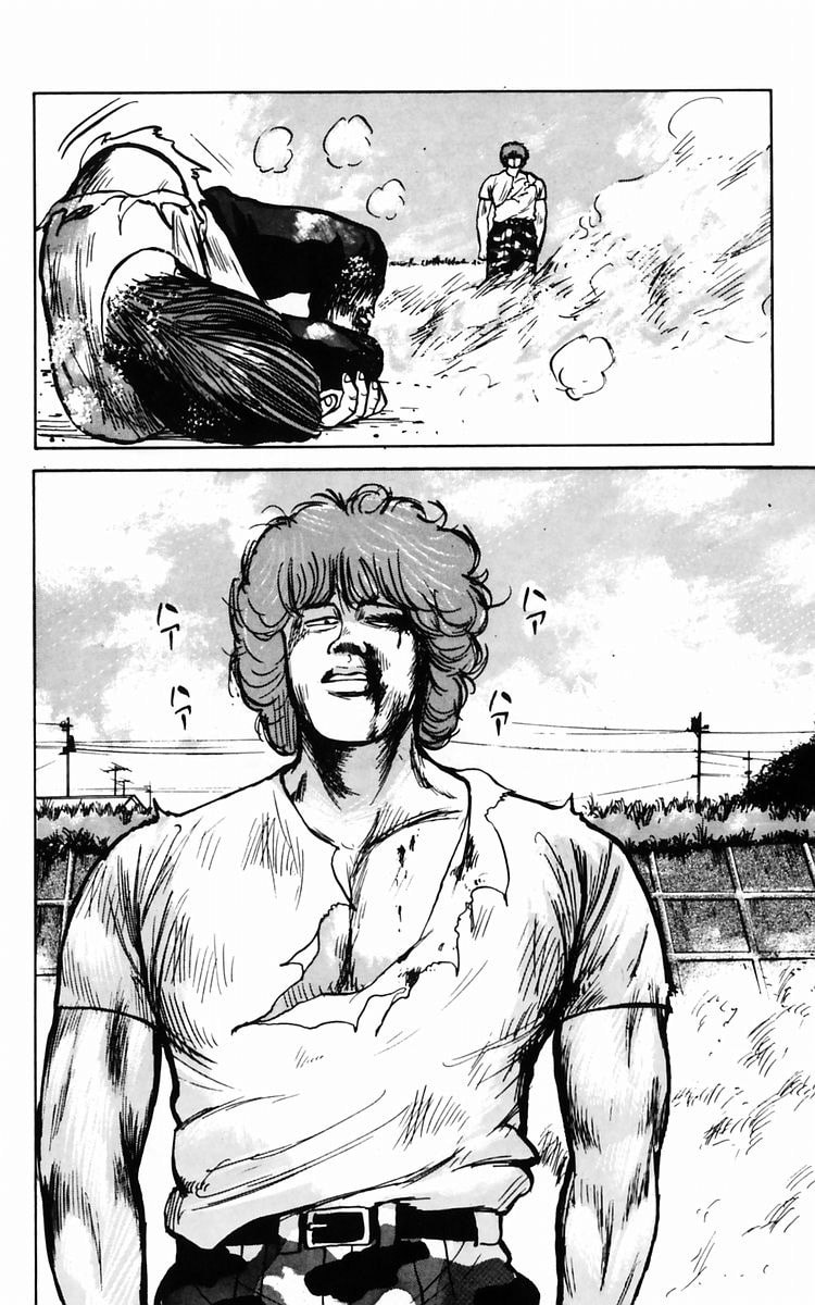 Crows Chapter 9 page 26 - 