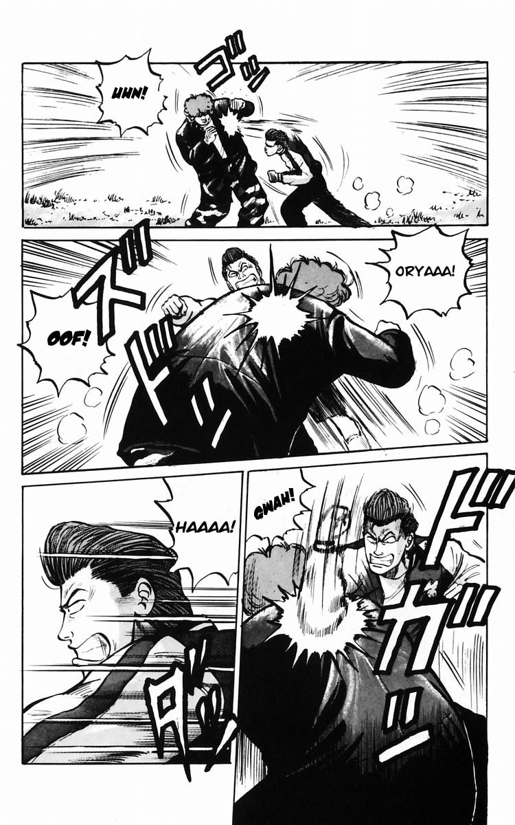 Crows Chapter 9 page 4 - 