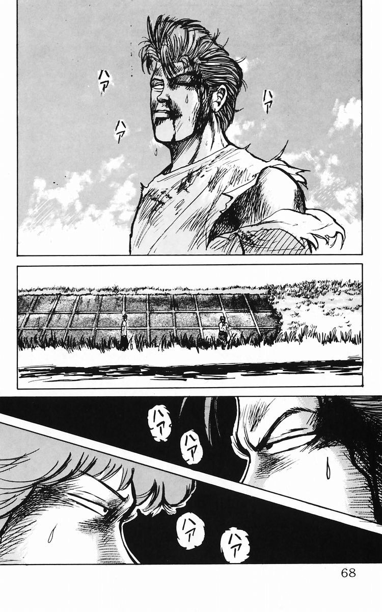 Crows Chapter 9 page 32 - 