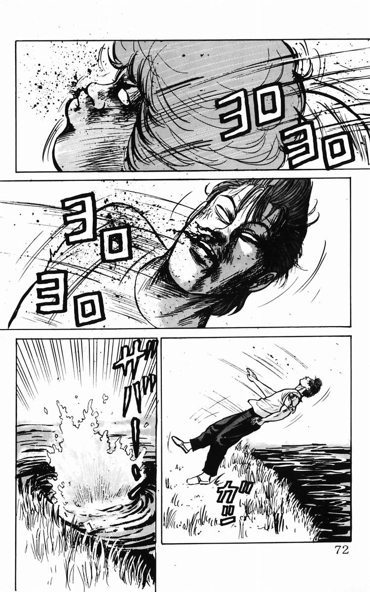 Crows Chapter 9 page 35 - 