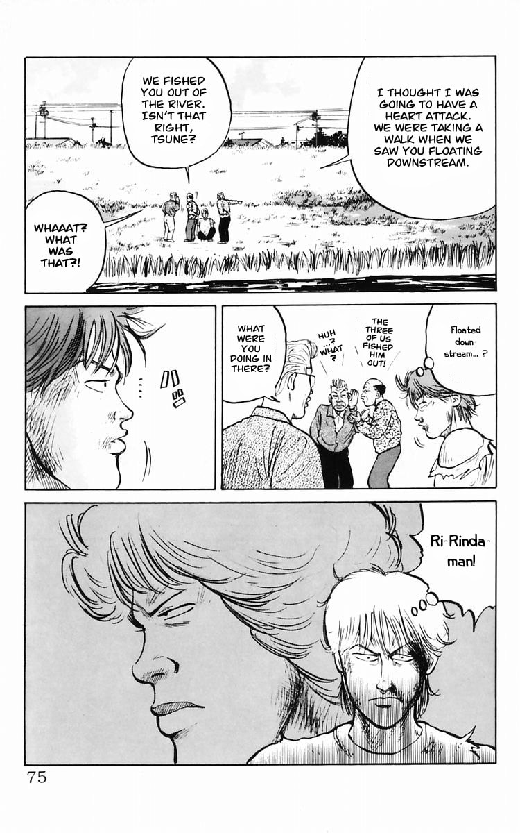 Crows Chapter 9 page 38 - 