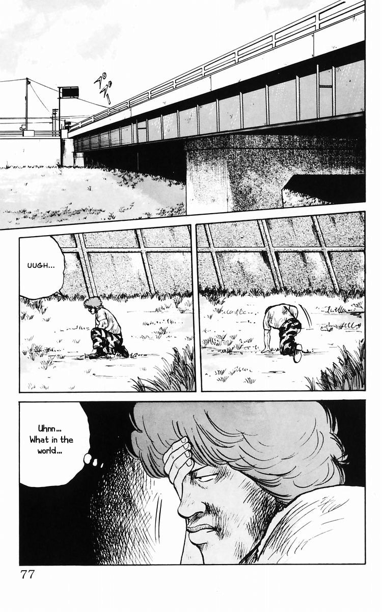Crows Chapter 9 page 40 - 