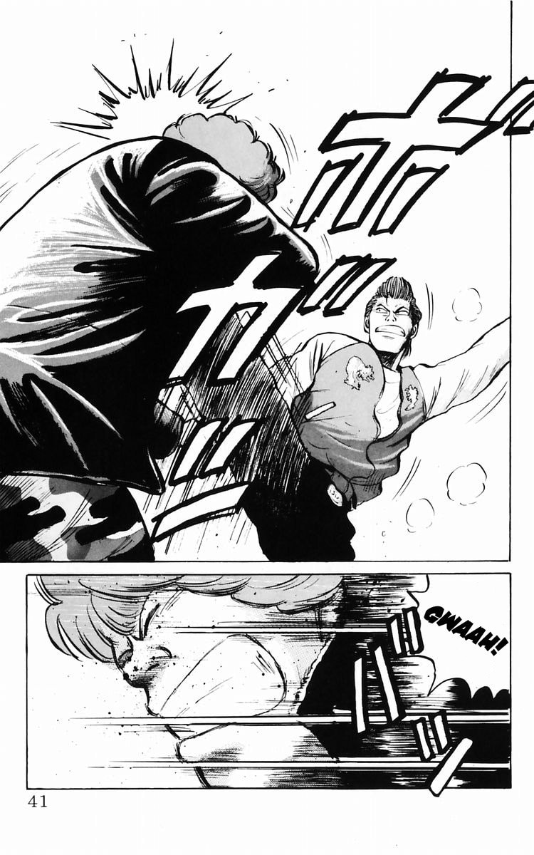 Crows Chapter 9 page 5 - 