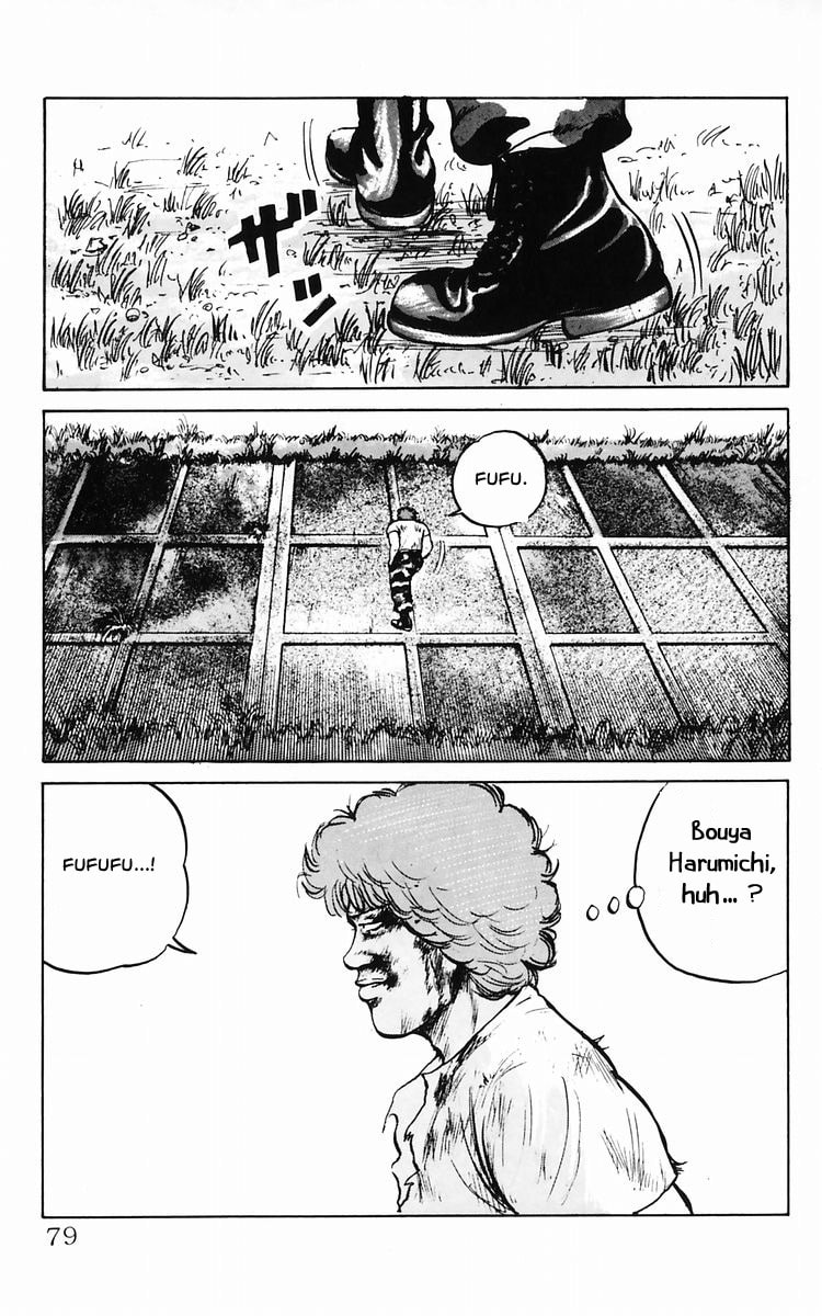 Crows Chapter 9 page 42 - 