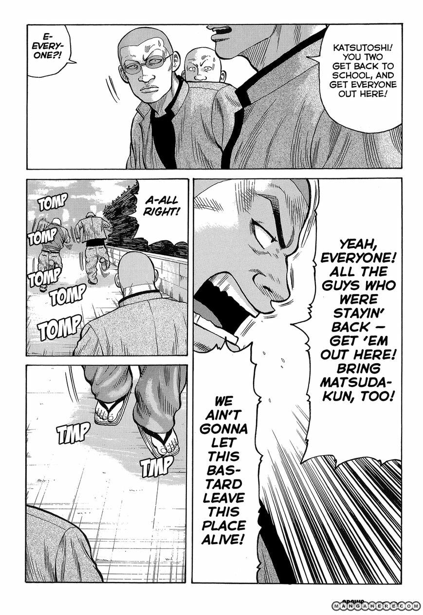 Crows Chapter 90 page 12 - 