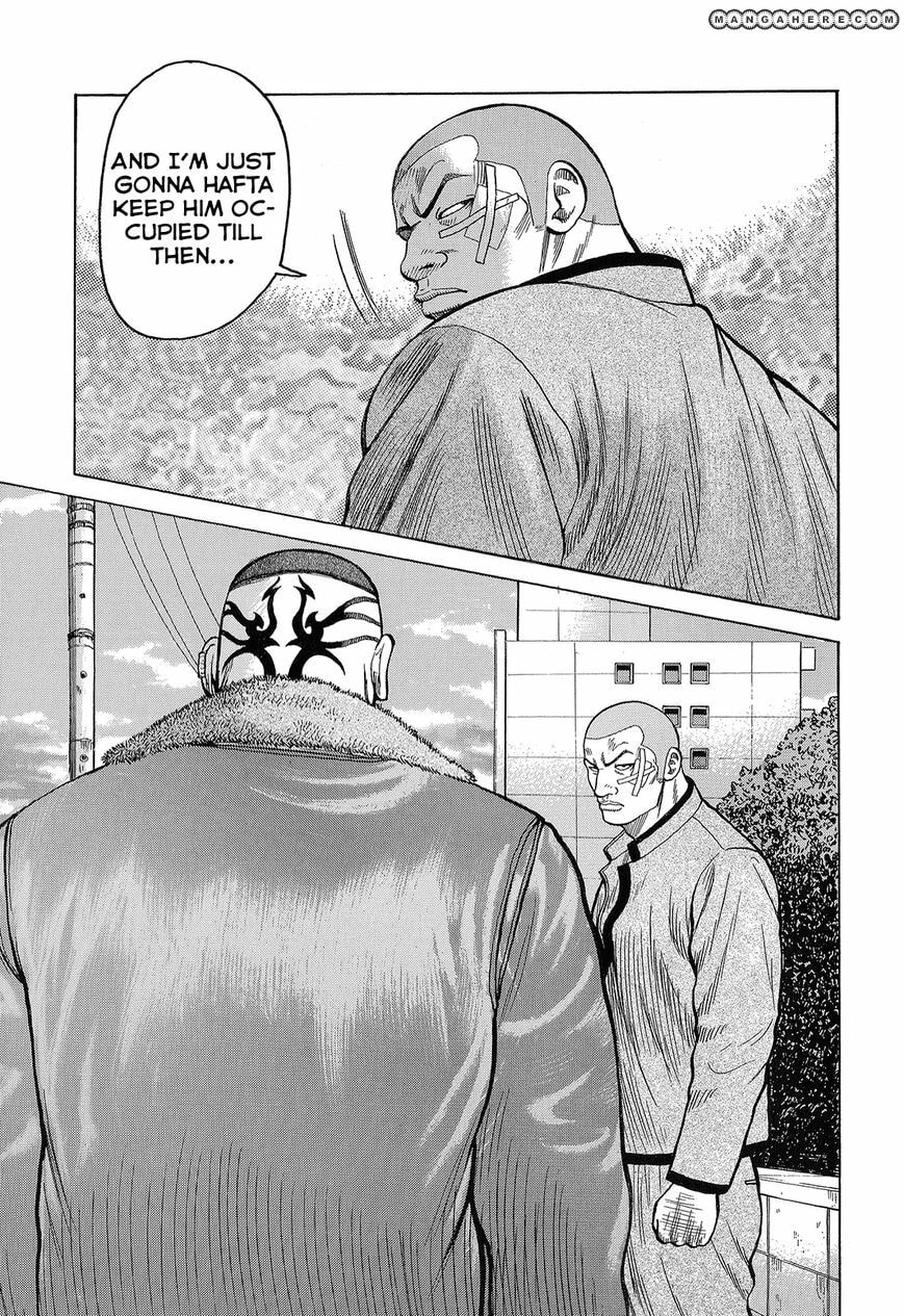 Crows Chapter 90 page 13 - 