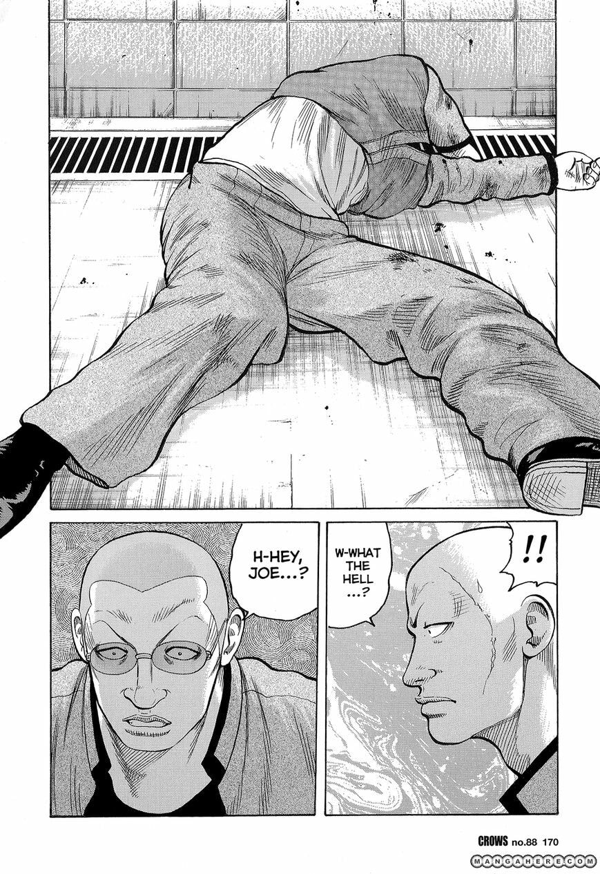 Crows Chapter 90 page 16 - 
