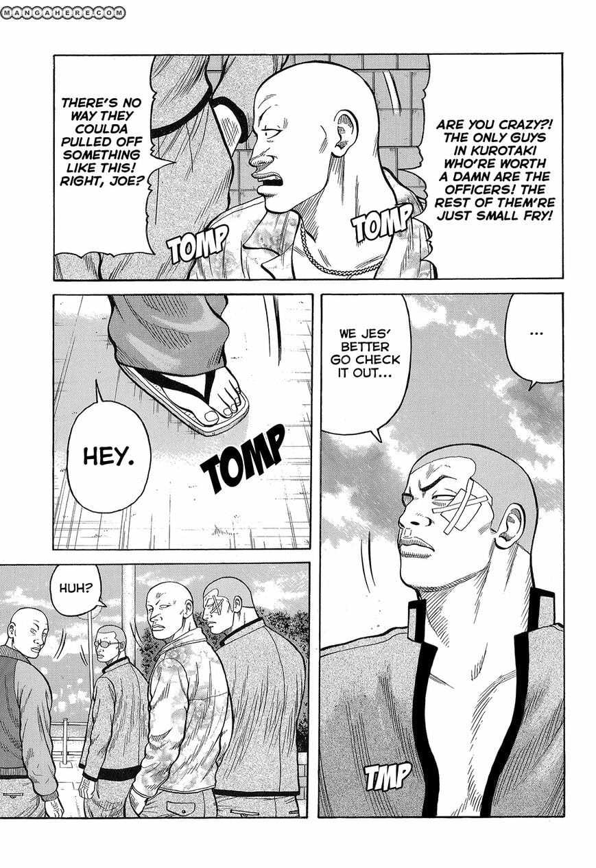 Crows Chapter 90 page 3 - 