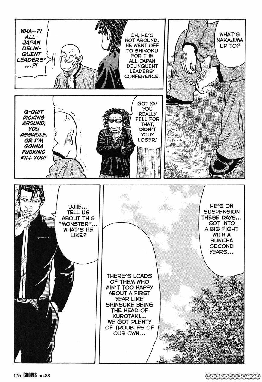 Crows Chapter 90 page 21 - 