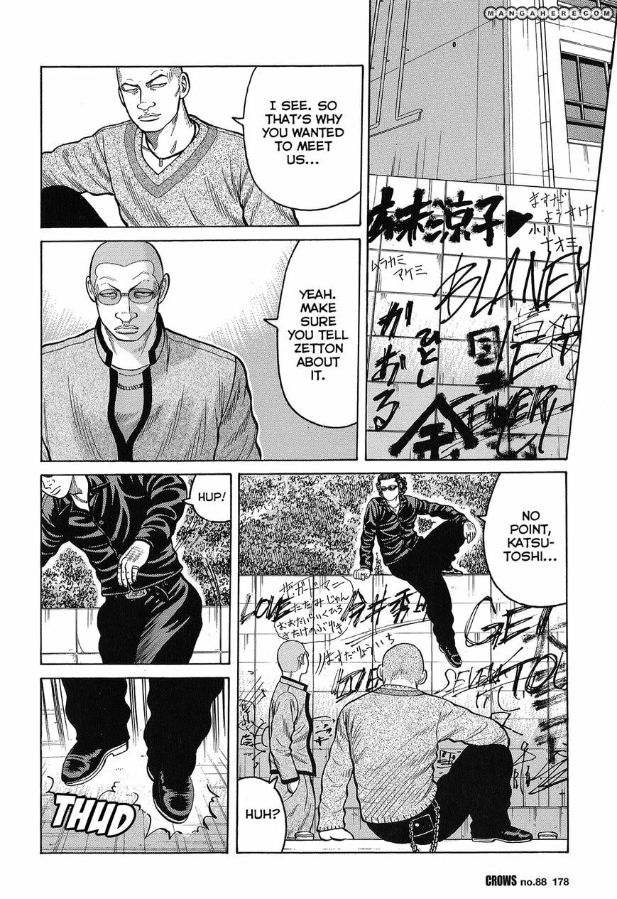 Crows Chapter 90 page 24 - 