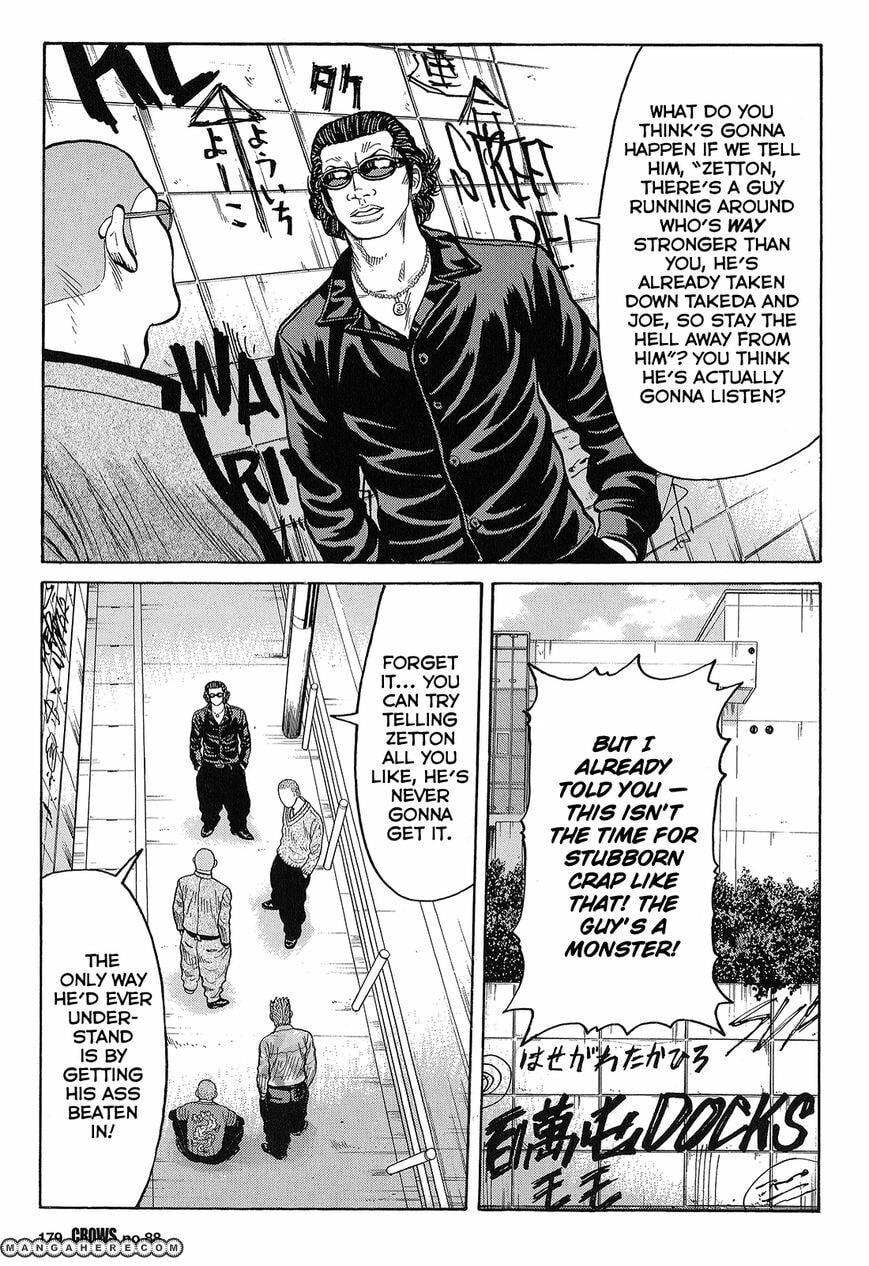 Crows Chapter 90 page 25 - 