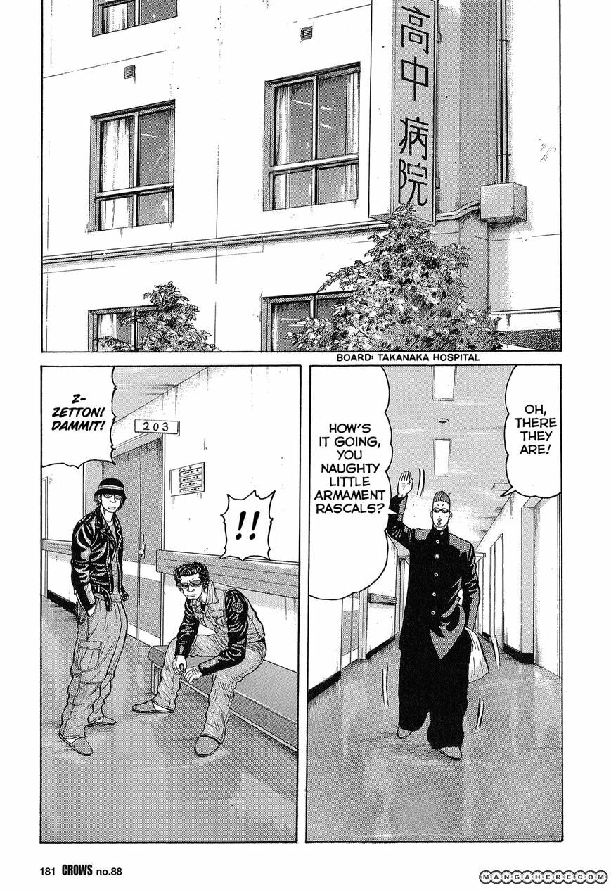 Crows Chapter 90 page 27 - 