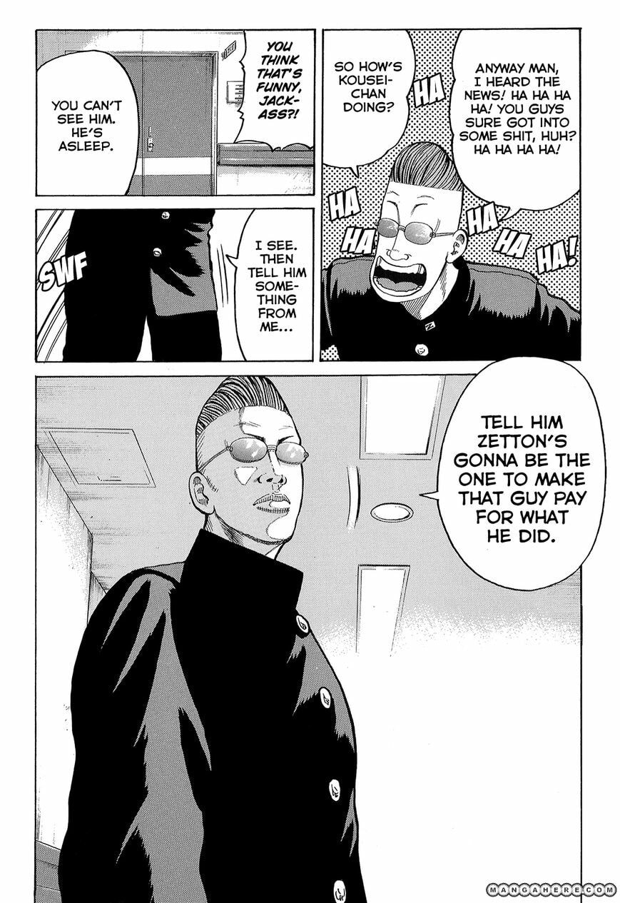 Crows Chapter 90 page 29 - 