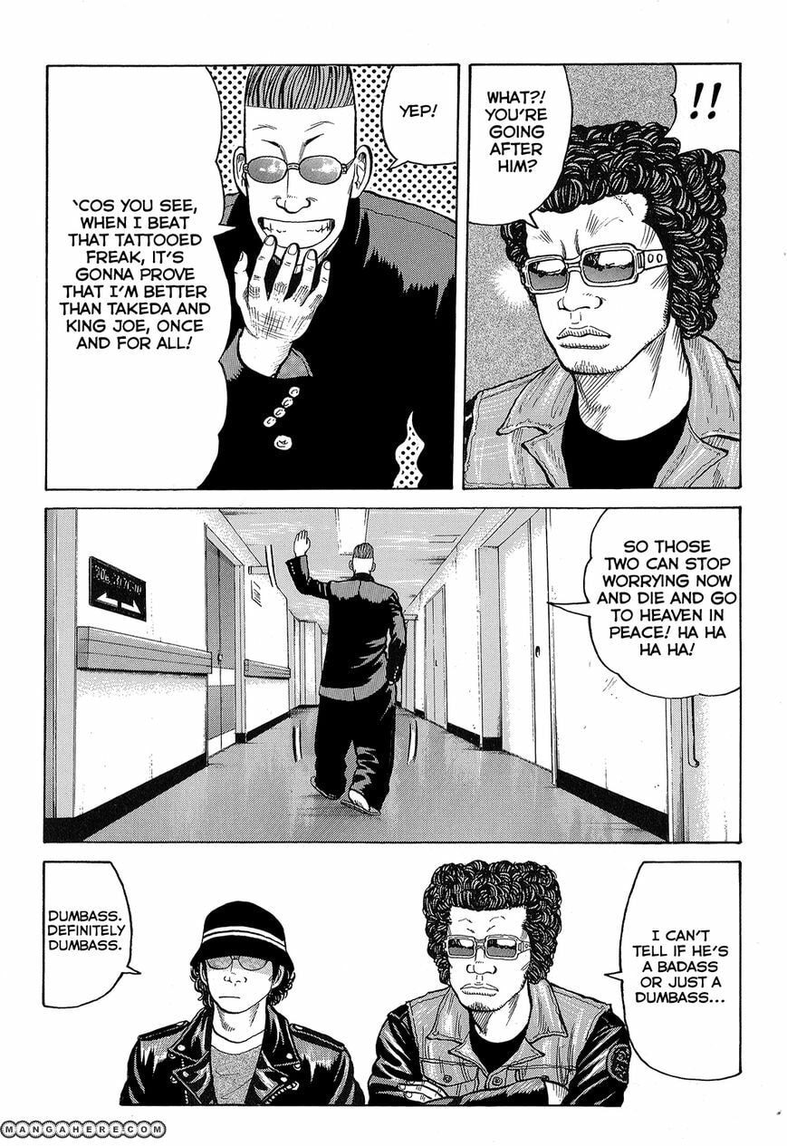 Crows Chapter 90 page 30 - 