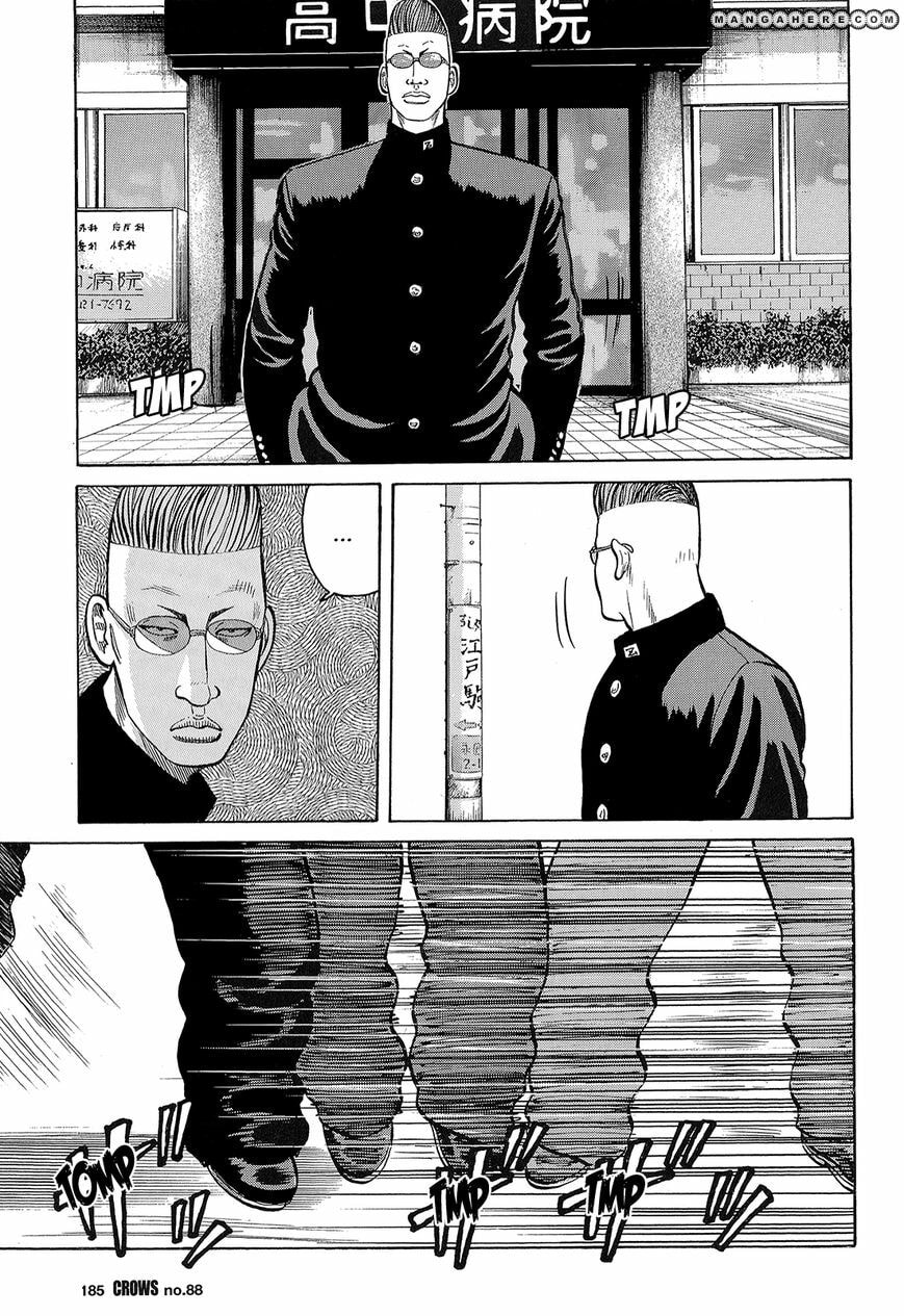 Crows Chapter 90 page 31 - 