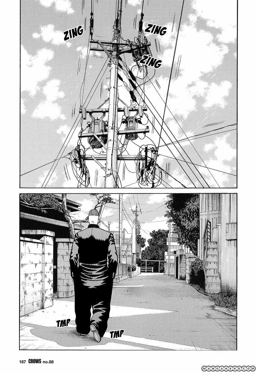 Crows Chapter 90 page 33 - 