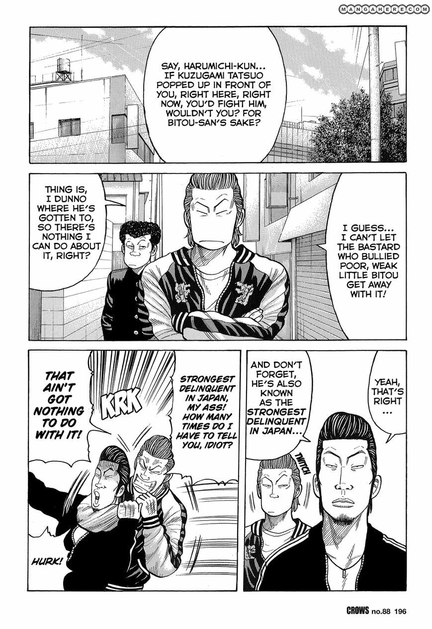 Crows Chapter 90 page 42 - 
