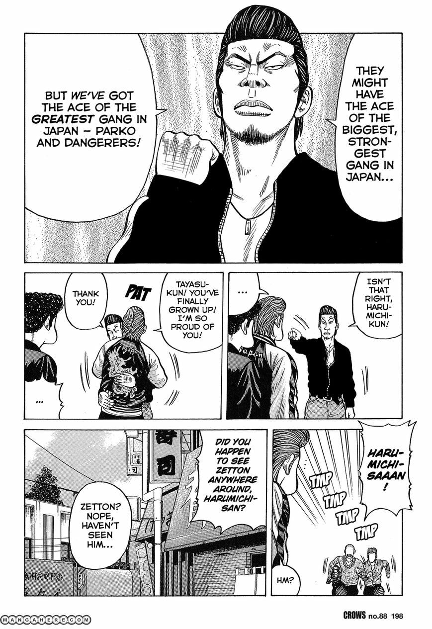 Crows Chapter 90 page 44 - 