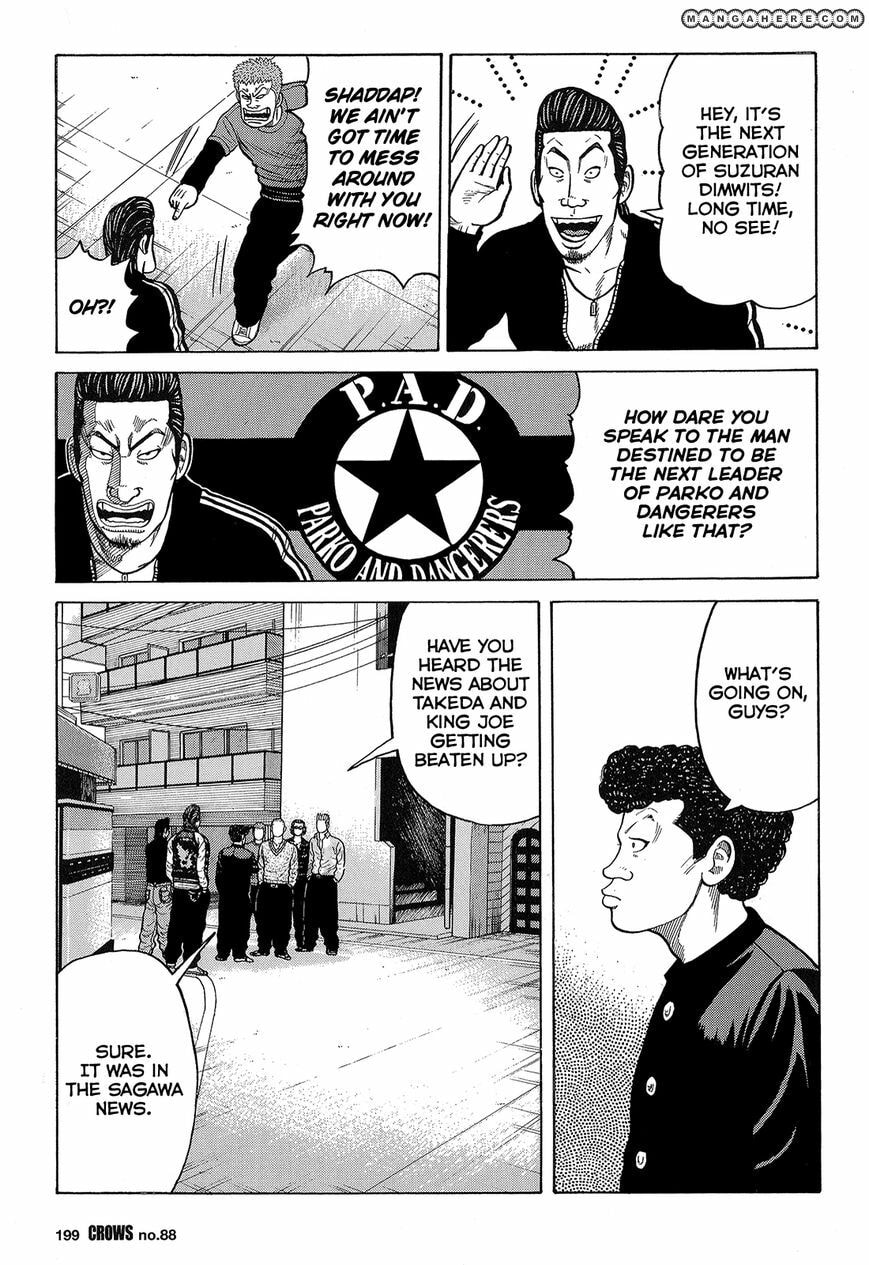 Crows Chapter 90 page 45 - 
