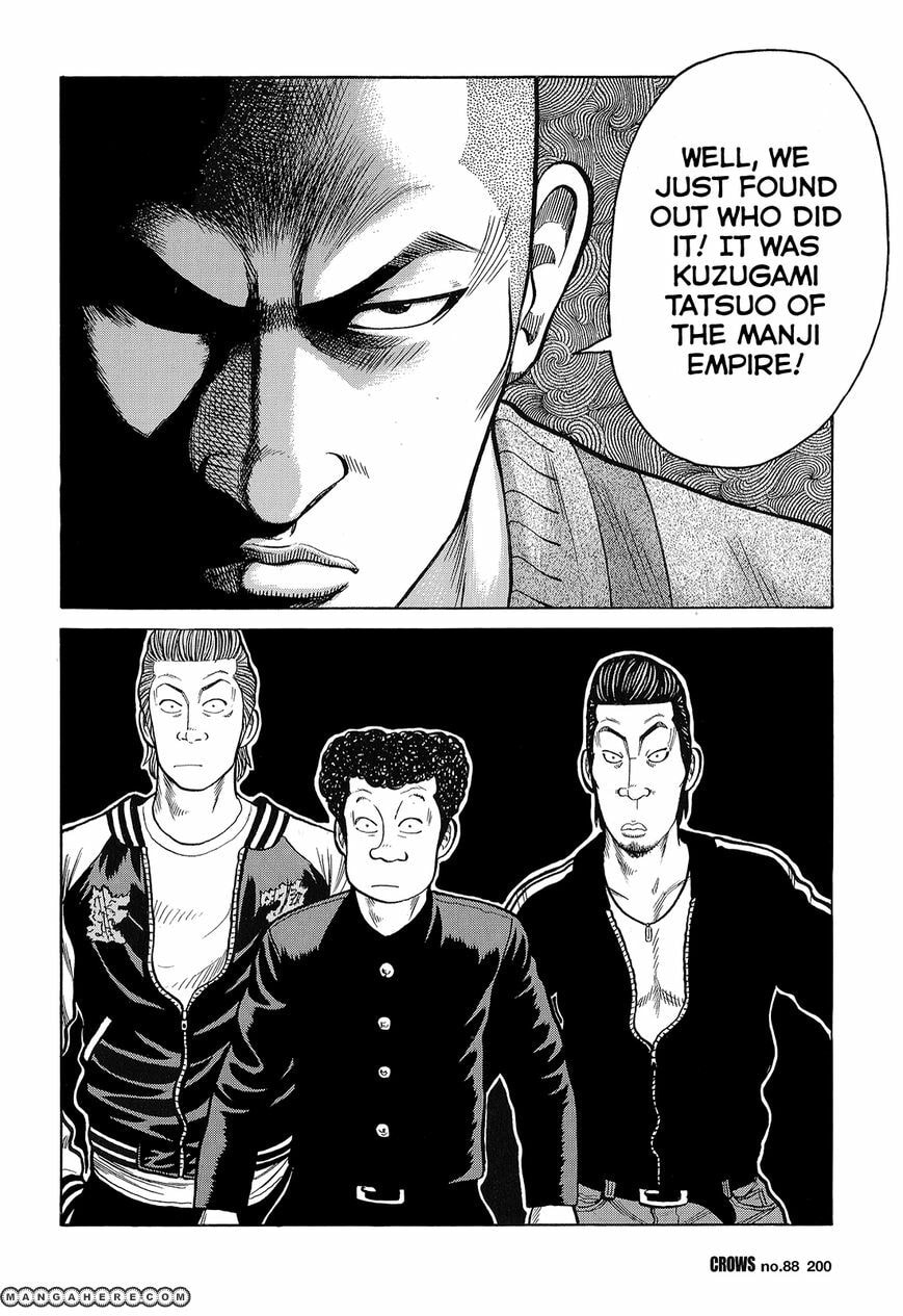 Crows Chapter 90 page 46 - 