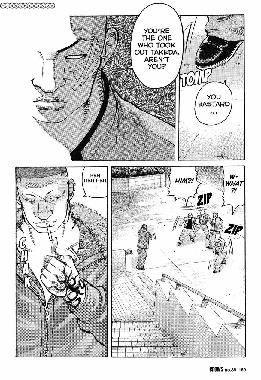 Crows Chapter 90 page 6 - 