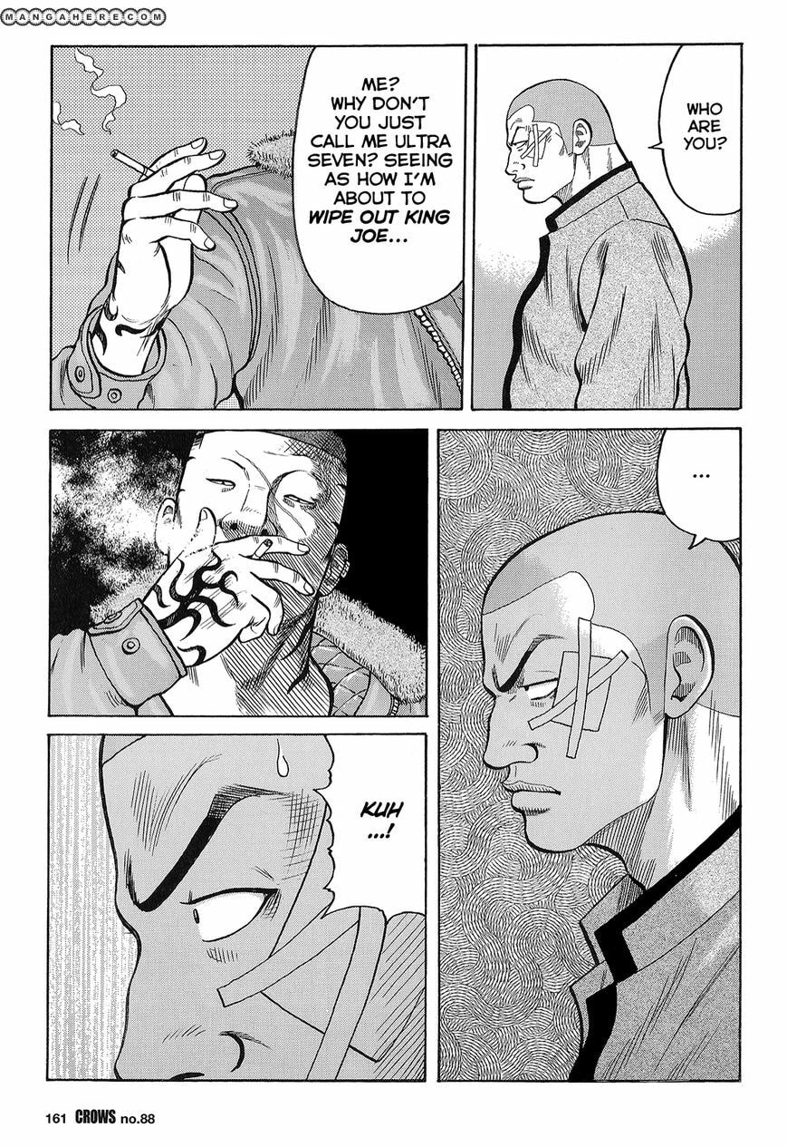 Crows Chapter 90 page 7 - 