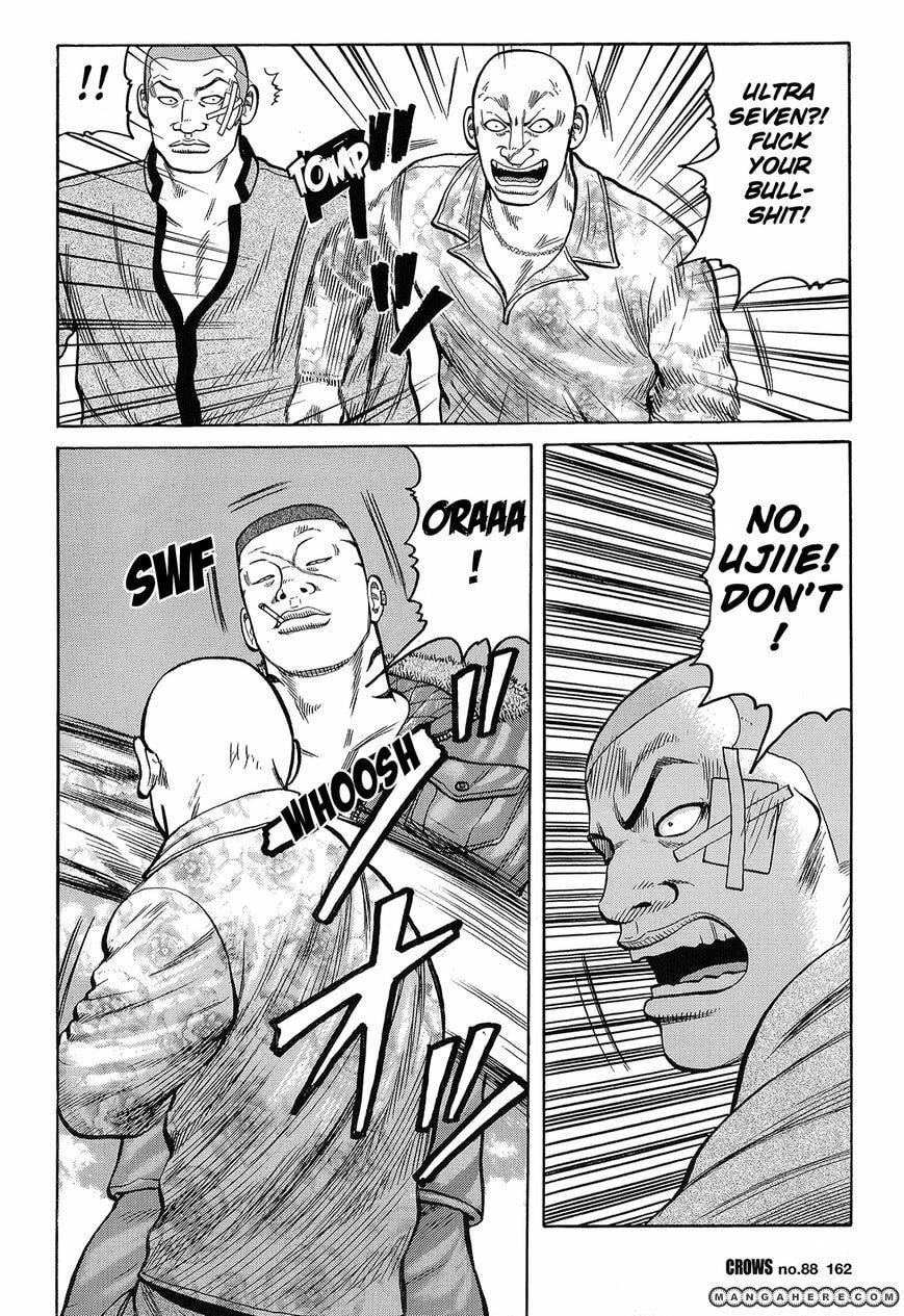 Crows Chapter 90 page 8 - 