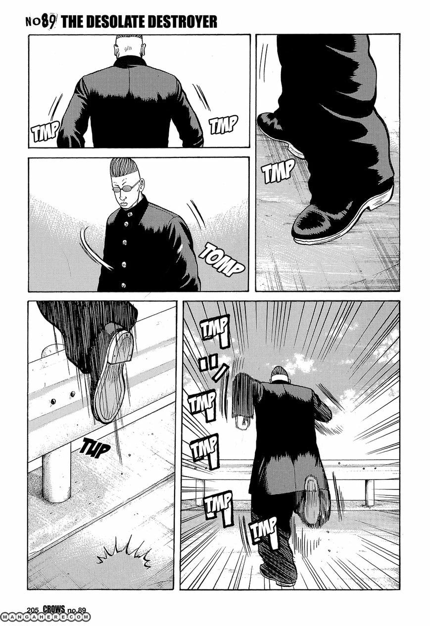 Crows Chapter 91 page 1 - 
